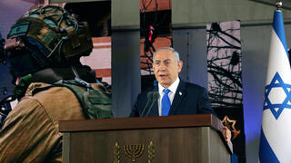 טקס הזיכרון הממלכתי לחללי חרבות ברזל