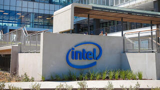 משרדי אינטל