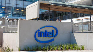 משרדי אינטל