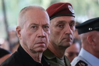 טקס הזיכרון הממלכתי לחללי חרבות ברזל