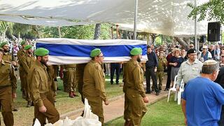 הלוויתו של סרן (במיל') עמית חיות ז"ל