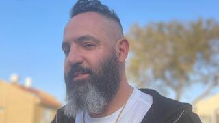 ירין כהן