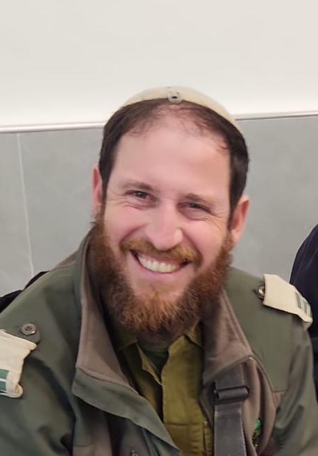 סרן (במיל') אברהם יוסף גולדברג ז"ל