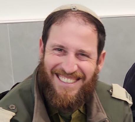 סרן (במיל') אברהם יוסף גולדברג ז"ל