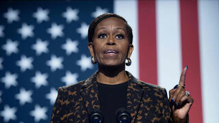 ארה"ב מישל אובמה