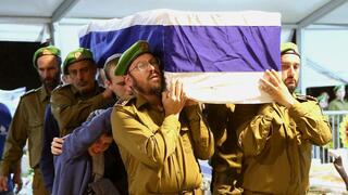 הלוויתו של הרב אבי גולדברג בהר הרצל