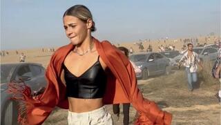 כריכת הספר "7 באוקטובר 2023 - ישראל: היום הארוך ביותר"