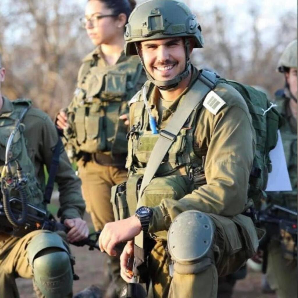 רס"ן גיא יעקב נזרי ז"ל