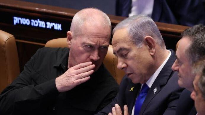 מליאת הכנסת - פתיחת מושב החורף של הכנסת