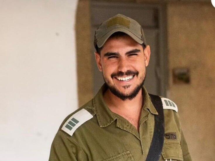 רס"ן גיא יעקב נזרי ז"ל