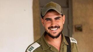 רס"ן גיא יעקב נזרי ז"ל