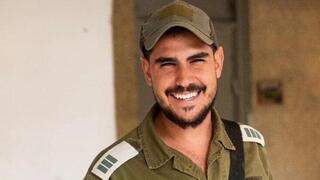 רס"ן גיא יעקב נזרי ז"ל
