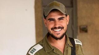 רס"ן גיא יעקב נזרי ז"ל