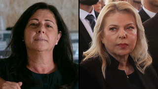שרה נתניהו איריס אלוביץ'