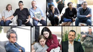 שבעה
