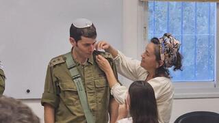 עפרה ליפשיץ עם בעלה אורי