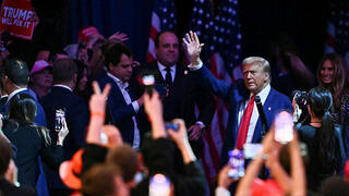 טראמפ בעצרת במדיסון סקוור גארדן