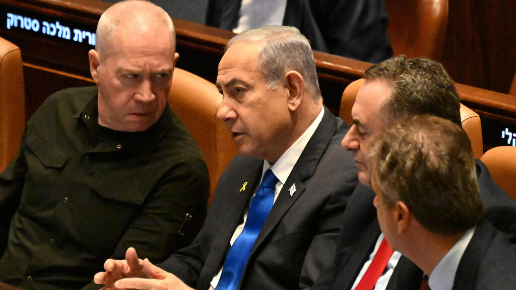 מליאת הכנסת - פתיחת מושב החורף של הכנסת