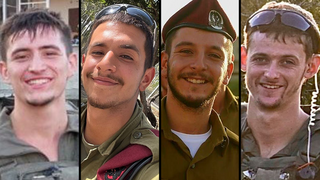 אביב גלבוע, יהונתן קרן, נאור חיימוב, ניסים מיטל (מימין לשמאל)