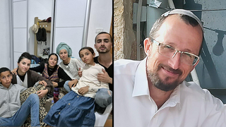 שאול מויאל ז"ל  וילדיו