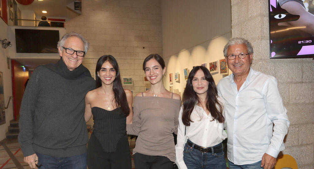 הקרנה סוף העולם שמאלה