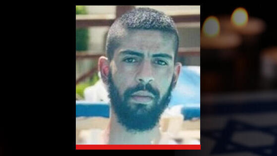 מוחמד נעים