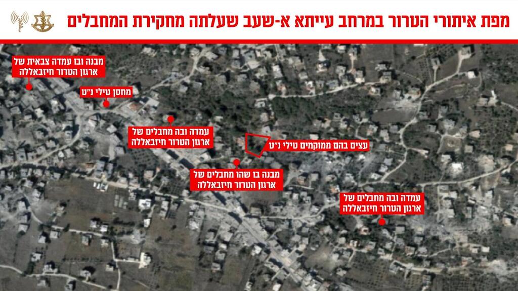 מפות של האיתורים שחשפו מחבלי חיזבאללה בחקירתם במתקן הכליאה בשטח הארץ
