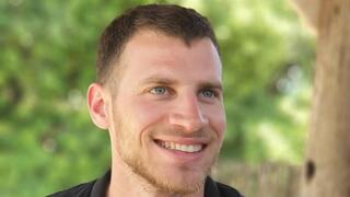 ידידיה בלוך ז"ל