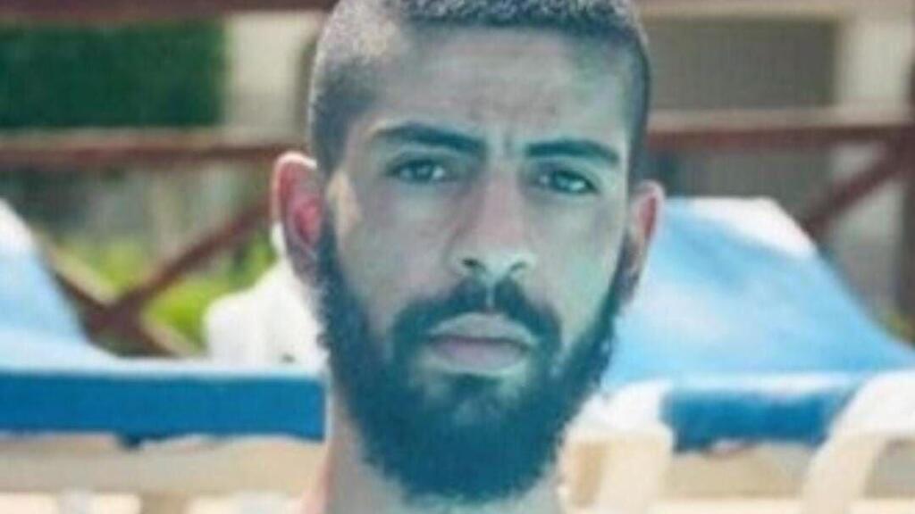 מוחמד נעים