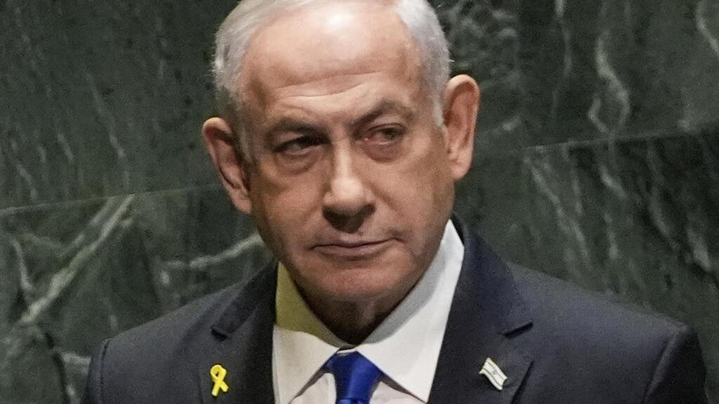 בנימין נתניהו