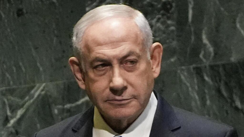 בנימין נתניהו