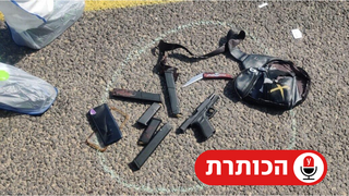 אמל"ח נשק מחבל פיגוע ירי כביש 4 סמוך ליד גן יבנה נרצח הרוג אדיר קדוש שוטר תנועה