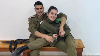 רס"ן גיא נזרי ואחותו התאומה