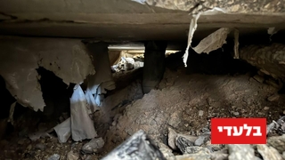 איתור טלפון סלולרי שהחביאו אסירים ביטחוניים בכלא גנות