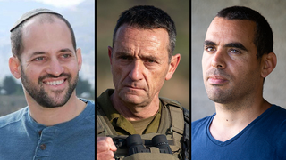  אליסף פרץ הרצי הלוי דוידי  בן ציון