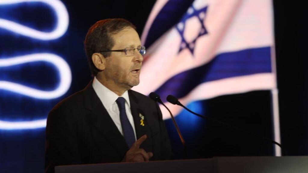 נשיא המדינה, יצחק הרצוג, בטקס אות נשיא המדינה לגבורה אזרחית