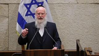 חבר הכנסת משה רוט מיהדות התורה