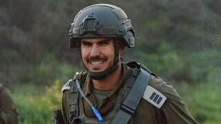 משפחתו של רס"ן גיא יעקב נזרי ז"ל