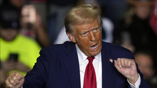 עצרת טראמפ ב אלנטאון פנסילבגניה ארה"ב בחירות