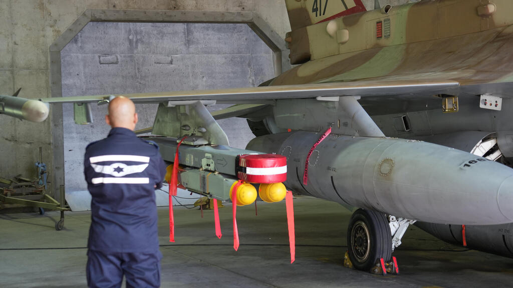 בעלי ובעלות תפקידים בחיל האוויר שלקחו חלק בתקיפה באיראן