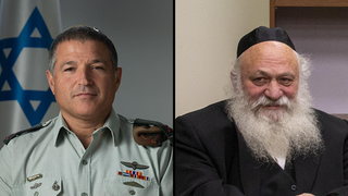 יצחק גולדקנופף  דוד זיני