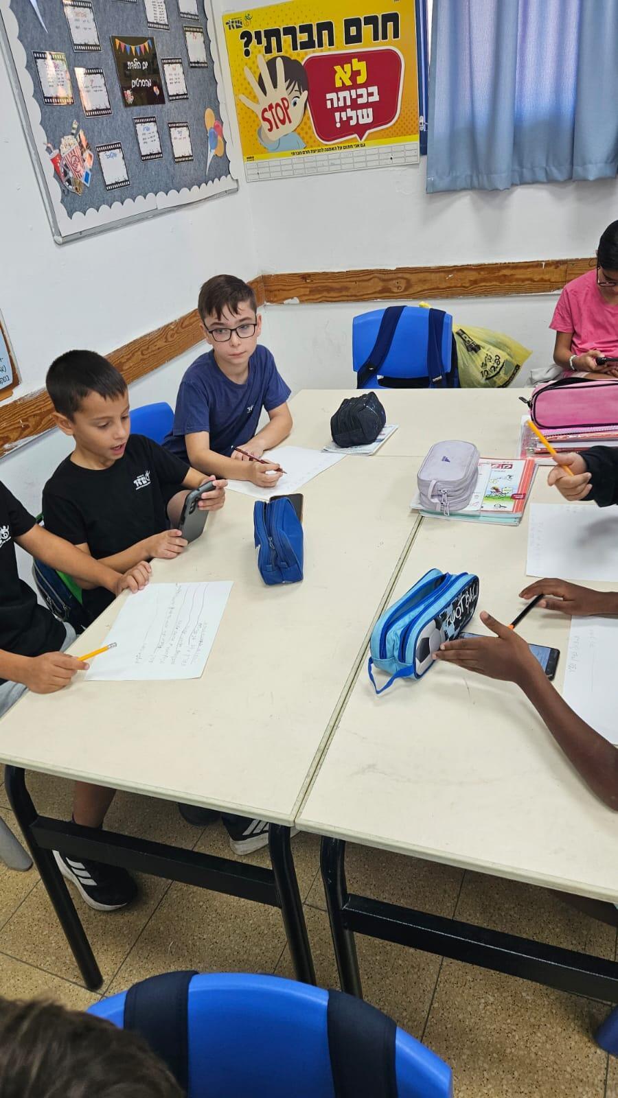 פעילויות בבתי ספר יסודיים לציון 50 לזלמן שזר