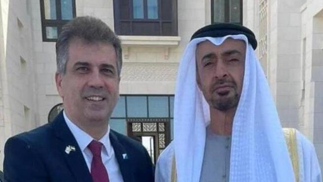 שר האנרגיה אלי כהן עם מוחמד בן זאיד נשיא איחוד האמירויות