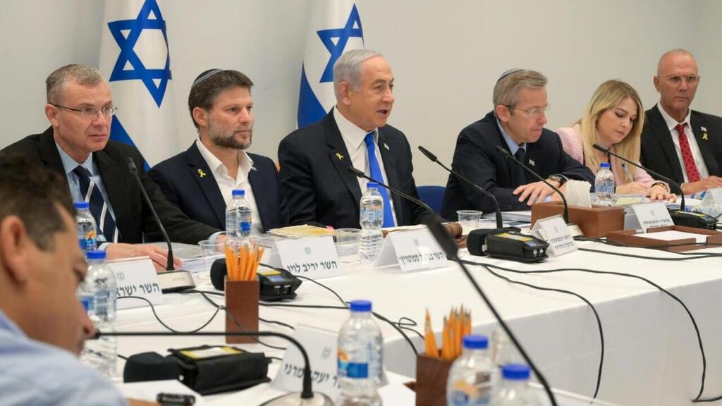ישיבת ממשלה - אישור תקציב המדינה לשנת 2025