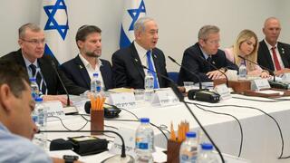 ישיבת ממשלה - אישור תקציב המדינה לשנת 2025