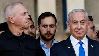  טקס סיום קורס קצינים