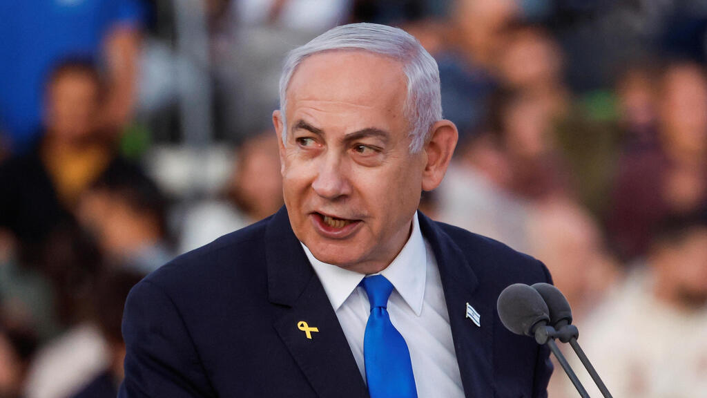  טקס סיום קורס קצינים