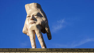 הפסל "קוואזי"