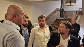 משה דוידוביץ  וסמוטריץ'