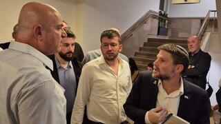 משה דוידוביץ  וסמוטריץ'